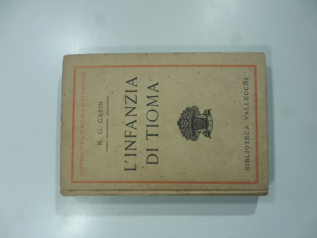 L'infanzia di Tioma